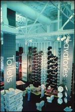 Kohler's "Great Wall of China"